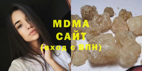 метадон Надым