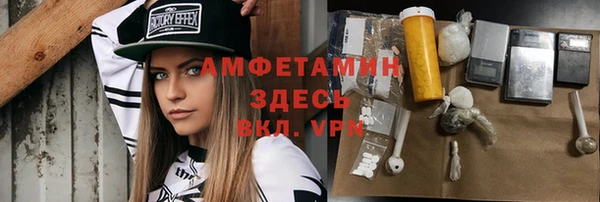 a pvp Наволоки