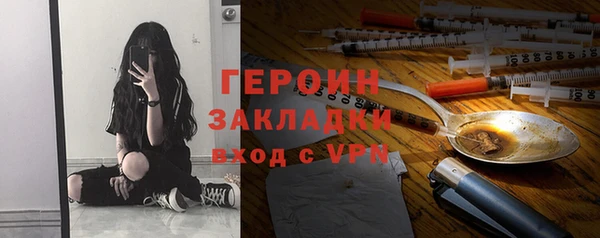 СК Армянск