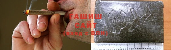 СК Армянск