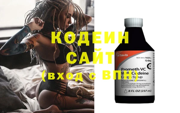 a pvp Наволоки
