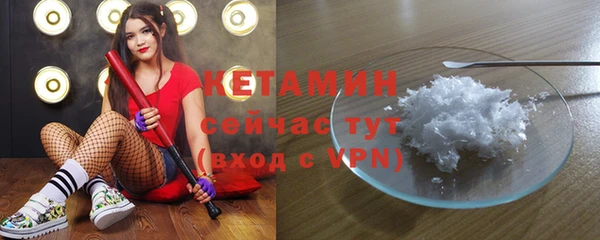 СК Армянск
