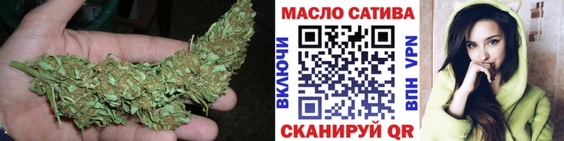 цены наркотик  гидра ТОР  Дистиллят ТГК жижа  Усть-Лабинск 