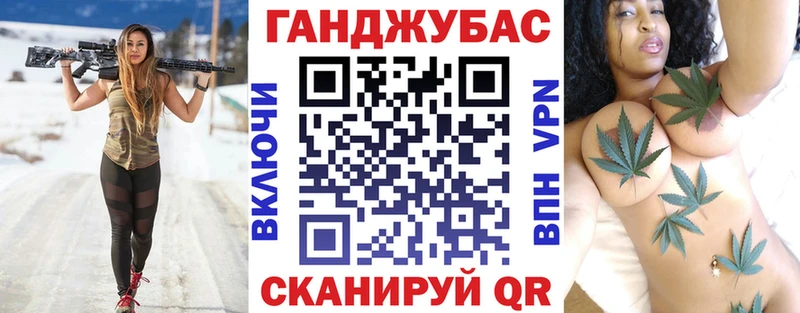 Каннабис ГИДРОПОН  KRAKEN вход  Усть-Лабинск 